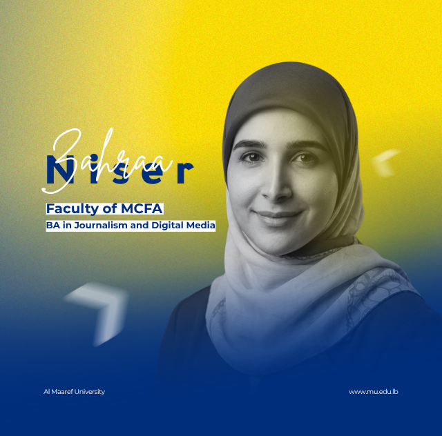 Zahraa Nasser Niser - eng - test.png