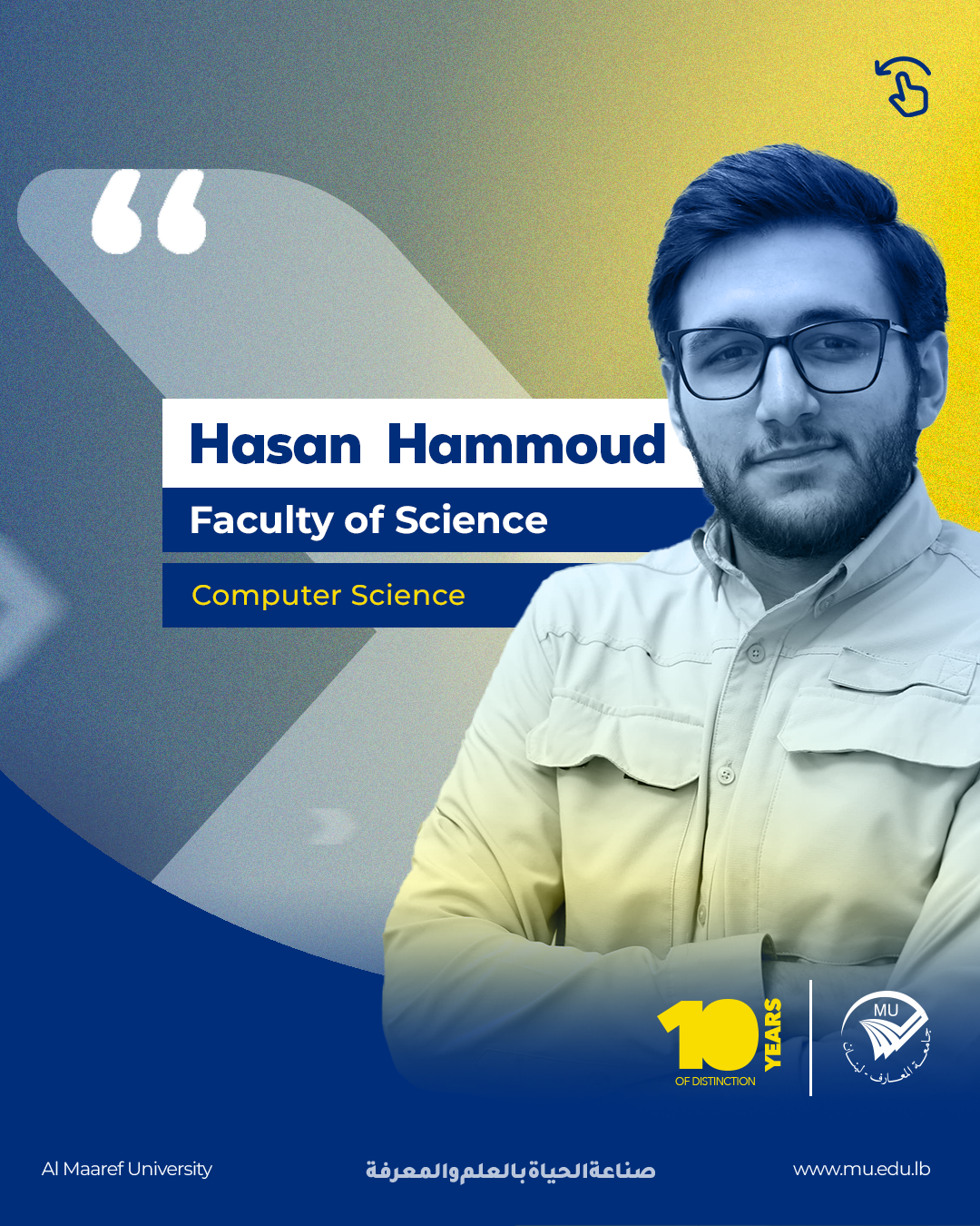 حسن حمود_Slide_01.png