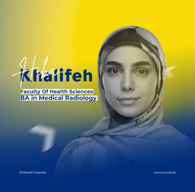 Hiba Kassem Khalifeh - eng - test.png