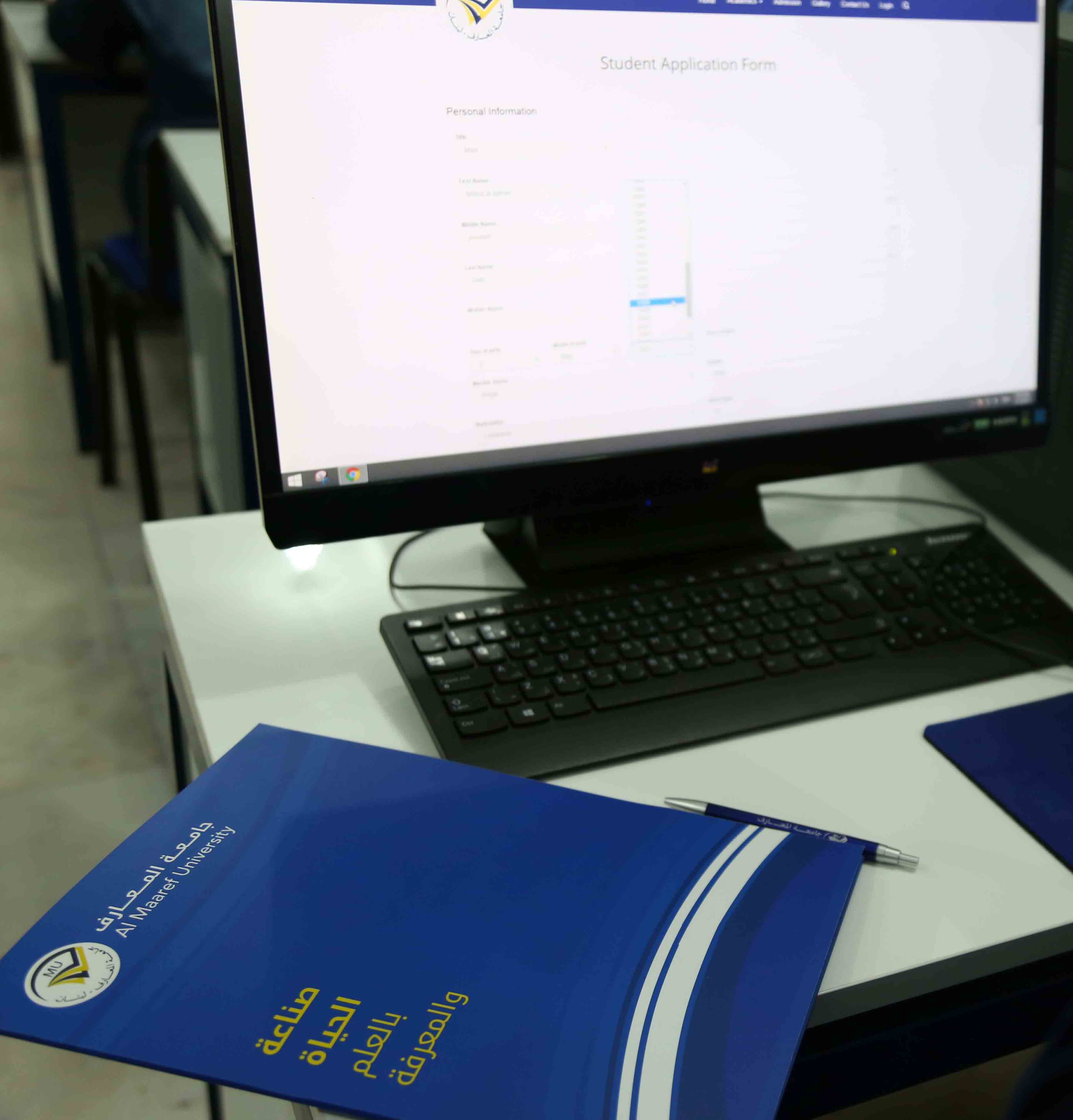 ums-photo.jpg