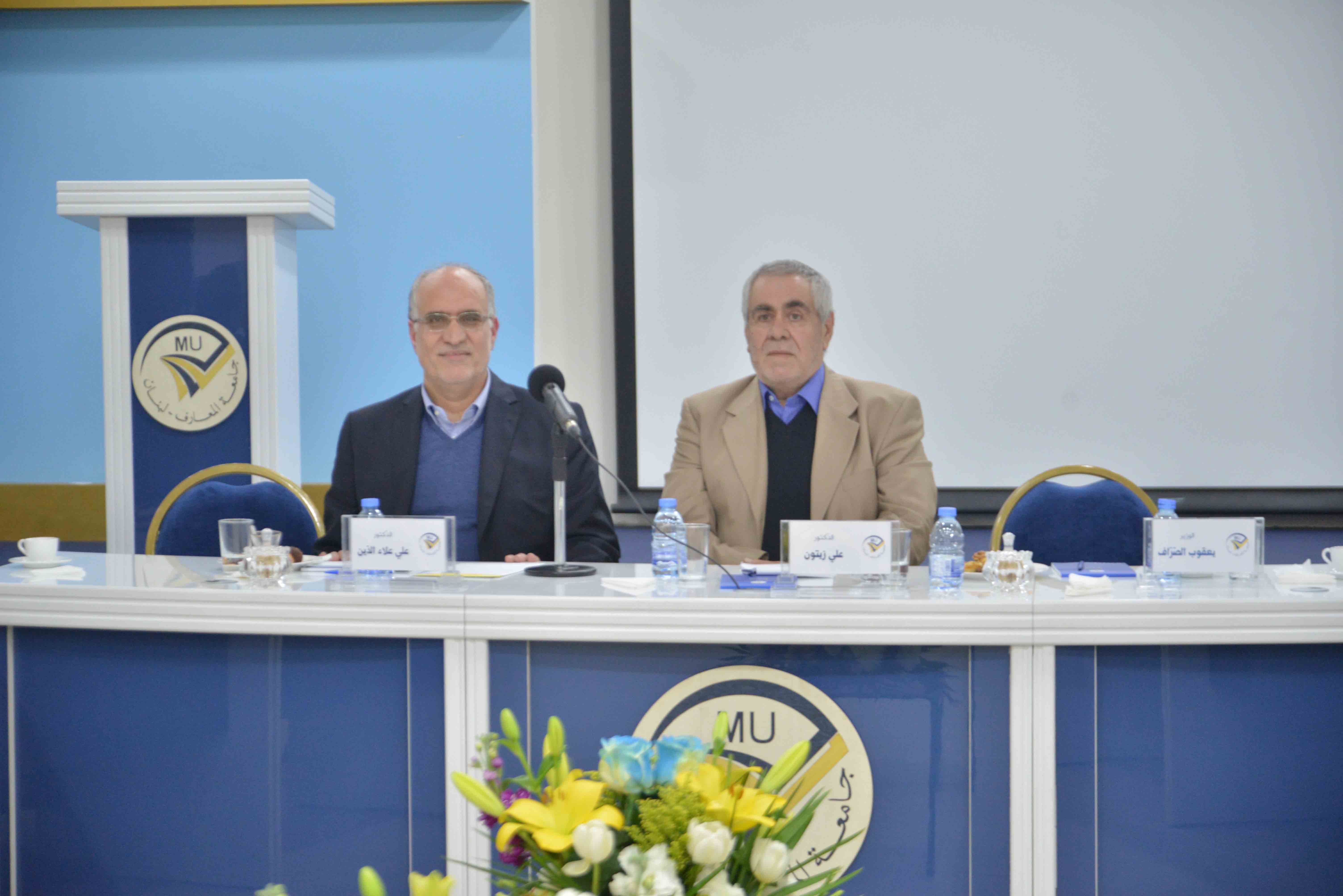 sar_1646.jpg