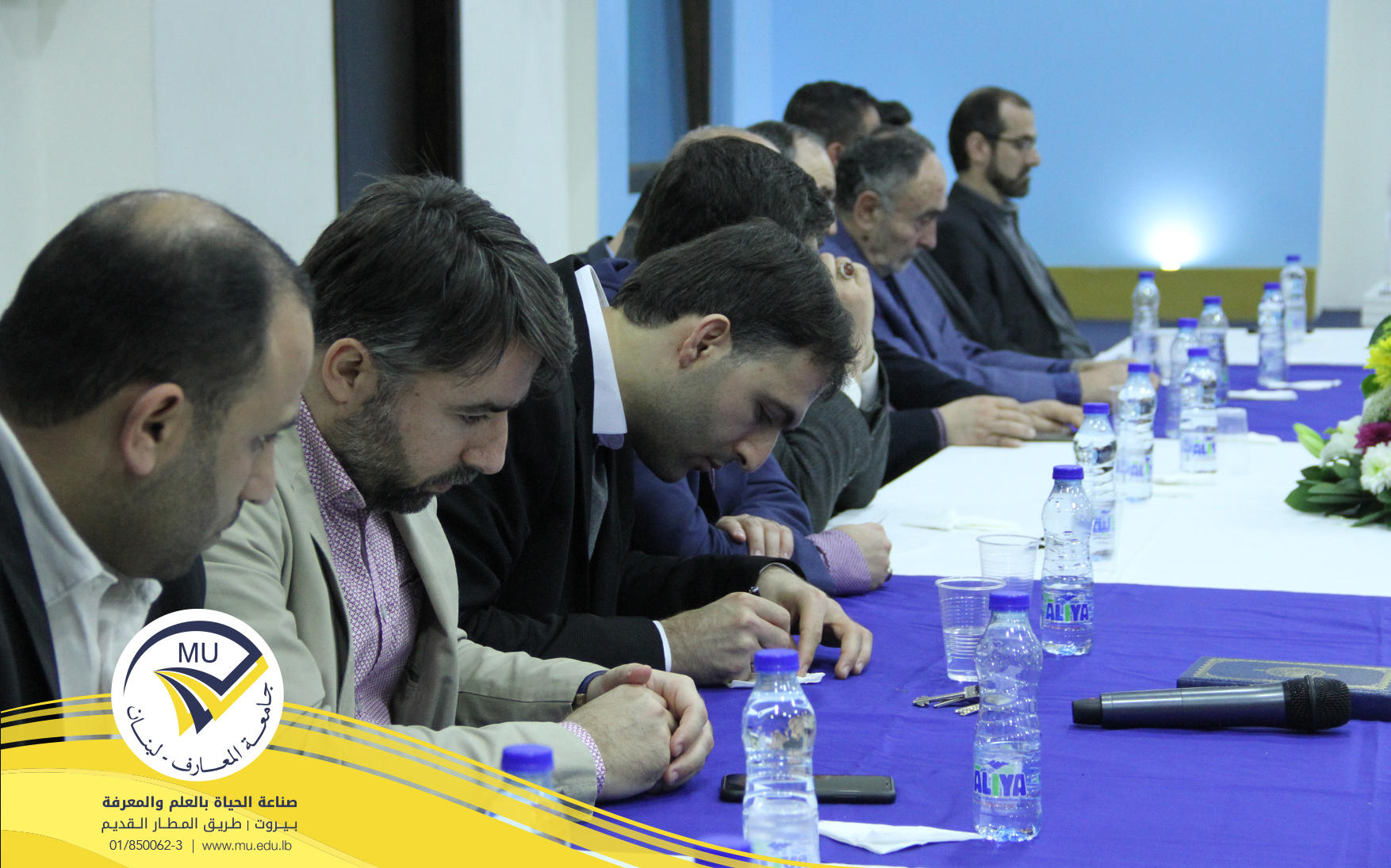 al-maaref-university-signs-a-cooperation-protocol-with-the-islamic-center-for-guidance-and-higher-educatio-10.jpg