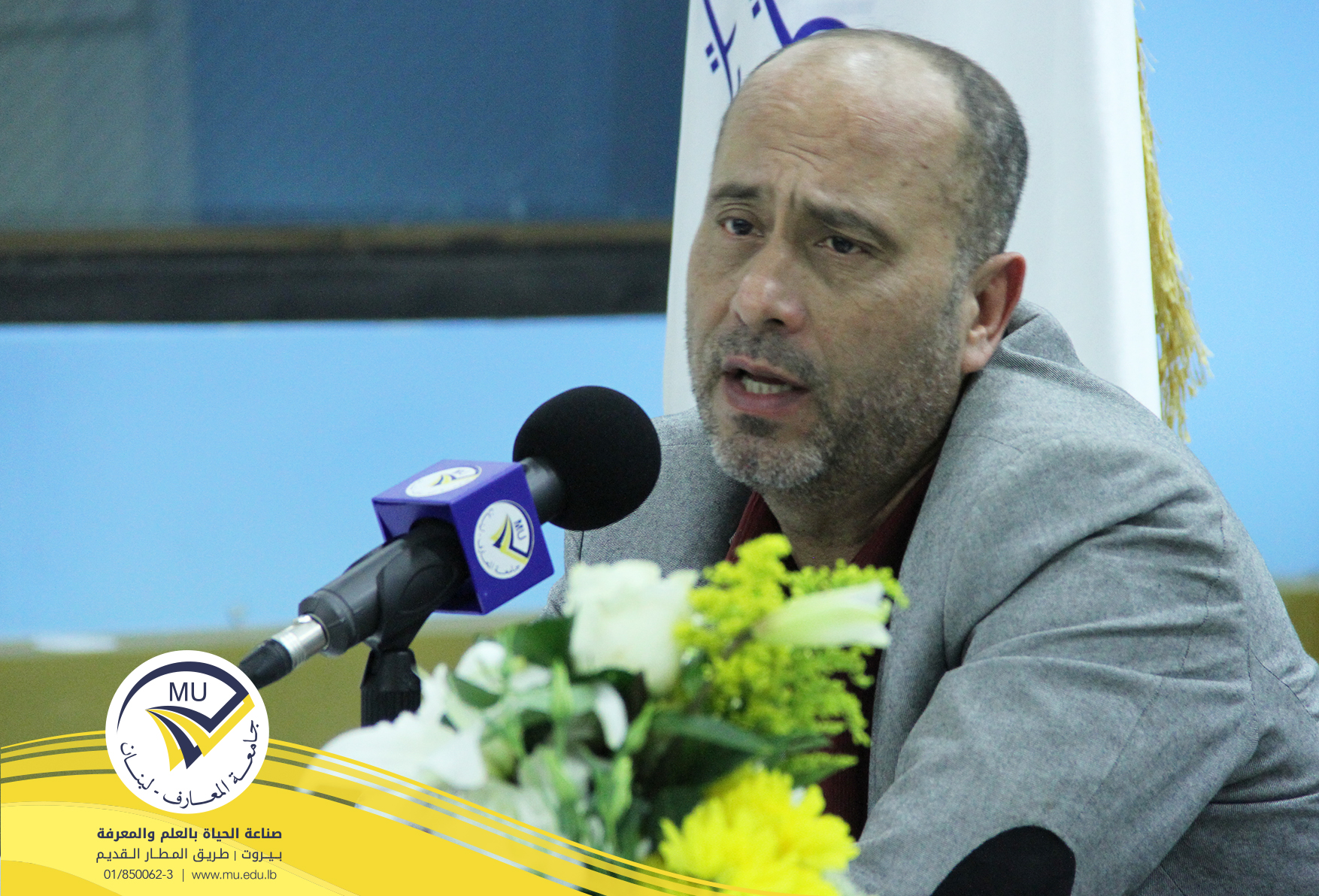 al-maaref-university-signs-a-cooperation-protocol-with-the-islamic-center-for-guidance-and-higher-educatio-11.jpg