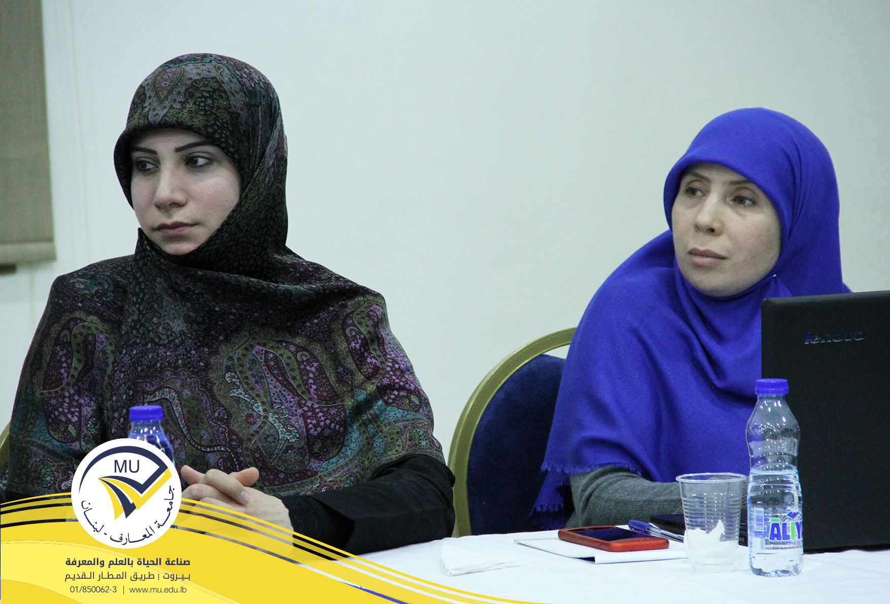 al-maaref-university-signs-a-cooperation-protocol-with-the-islamic-center-for-guidance-and-higher-educatio-4.jpg