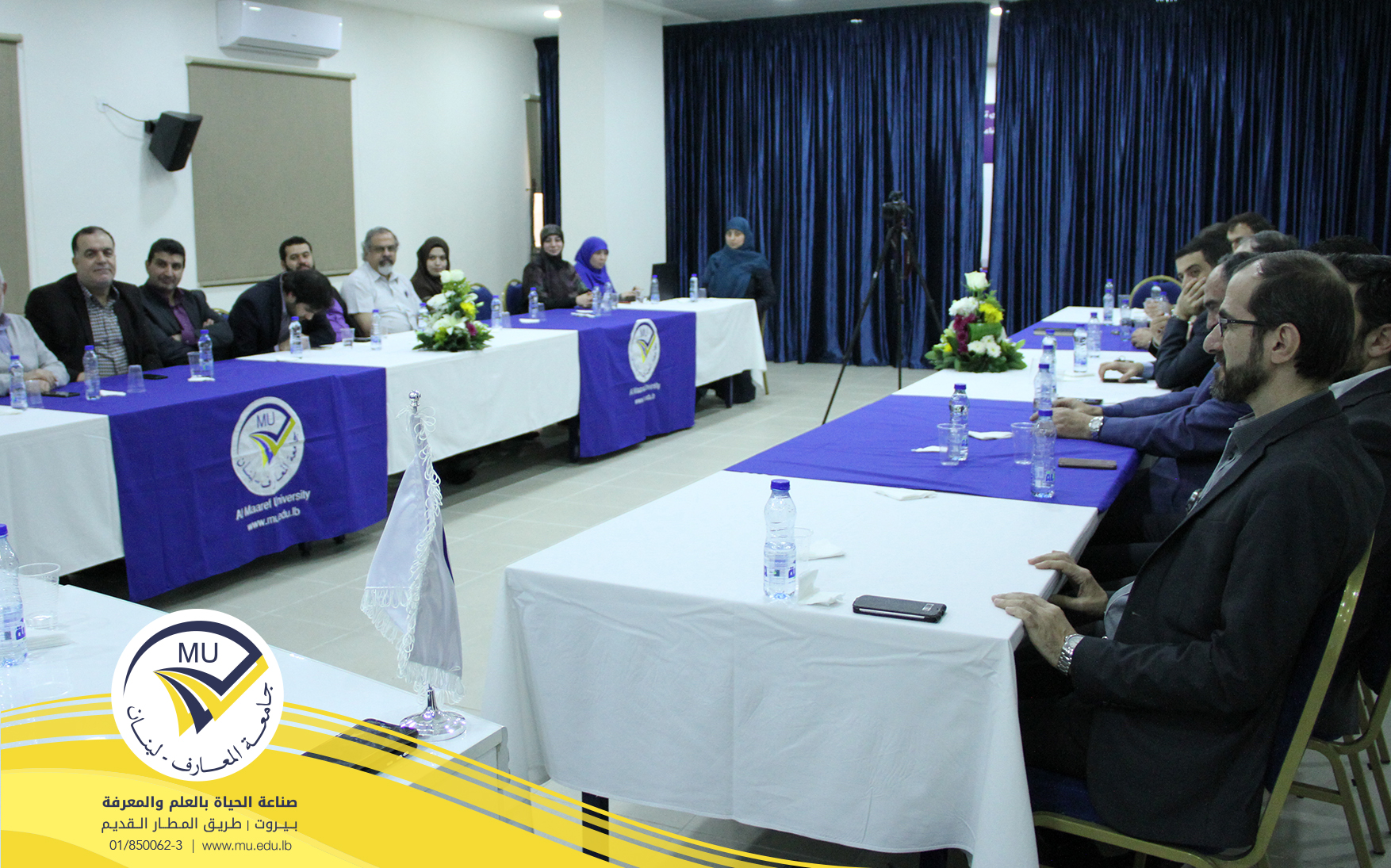 al-maaref-university-signs-a-cooperation-protocol-with-the-islamic-center-for-guidance-and-higher-educatio-5.jpg