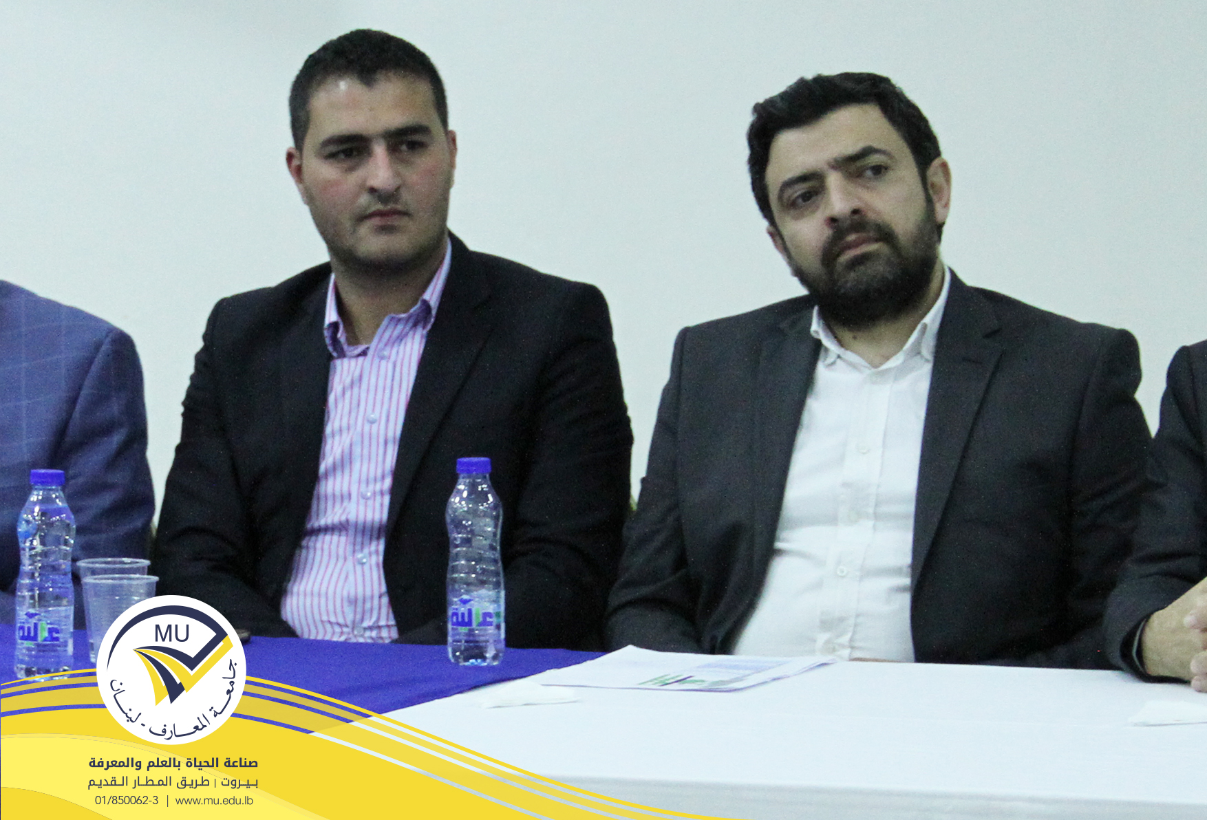 al-maaref-university-signs-a-cooperation-protocol-with-the-islamic-center-for-guidance-and-higher-educatio-8.jpg