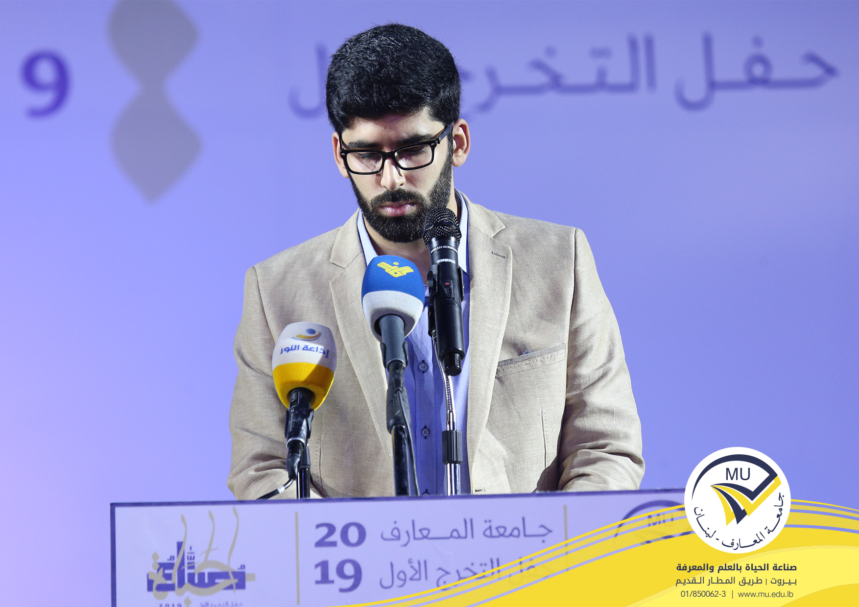 حفل-التخرج-2019-10.jpg
