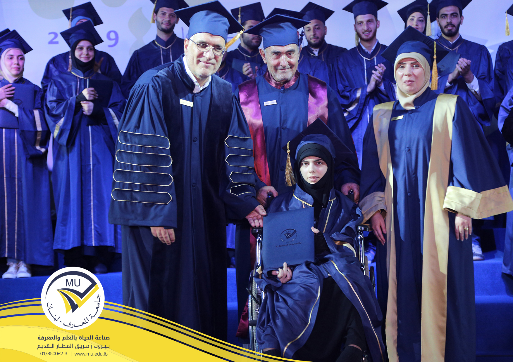 حفل-التخرج-2019-3.jpg