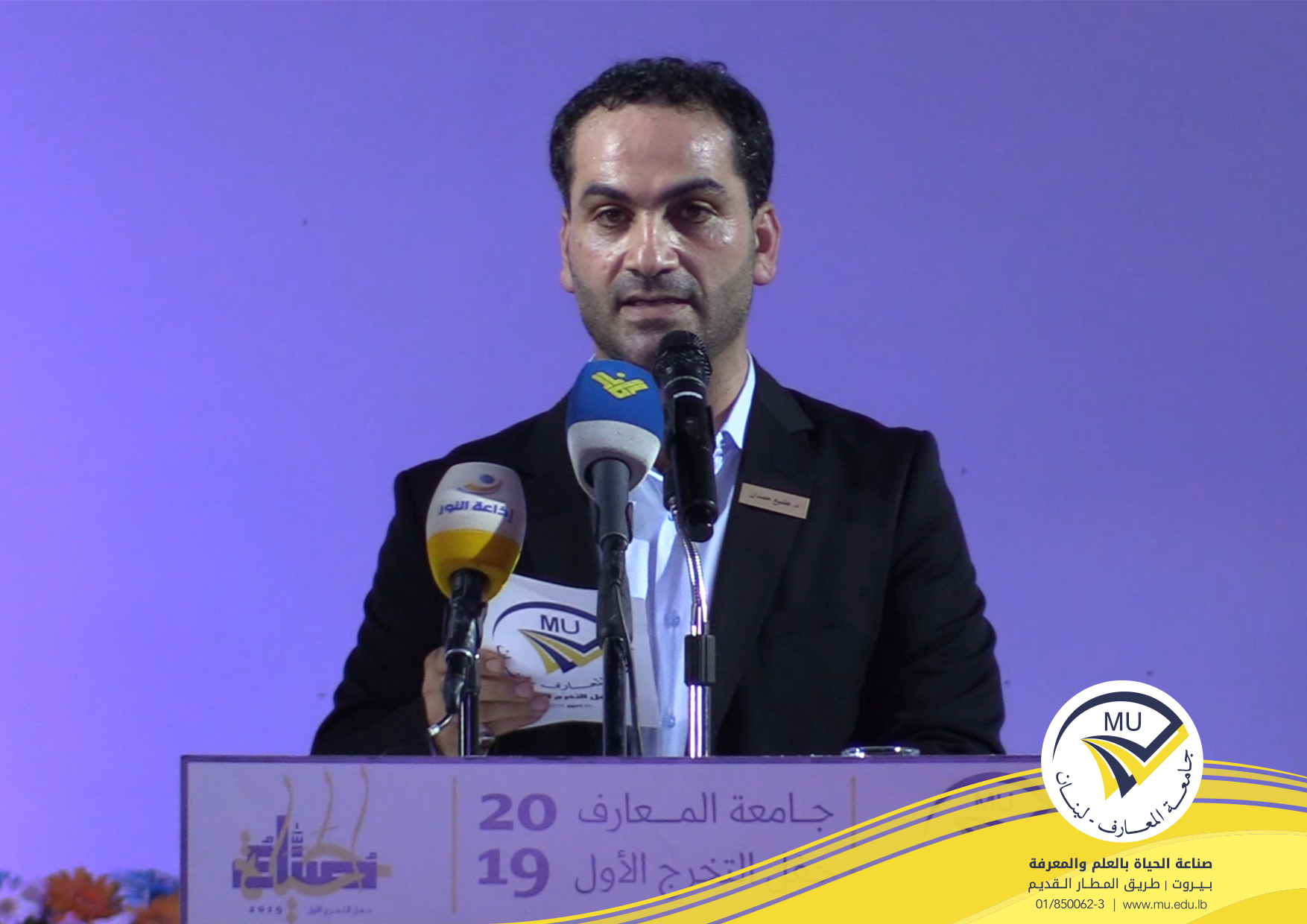 حفل-التخرج-2019-6.jpg