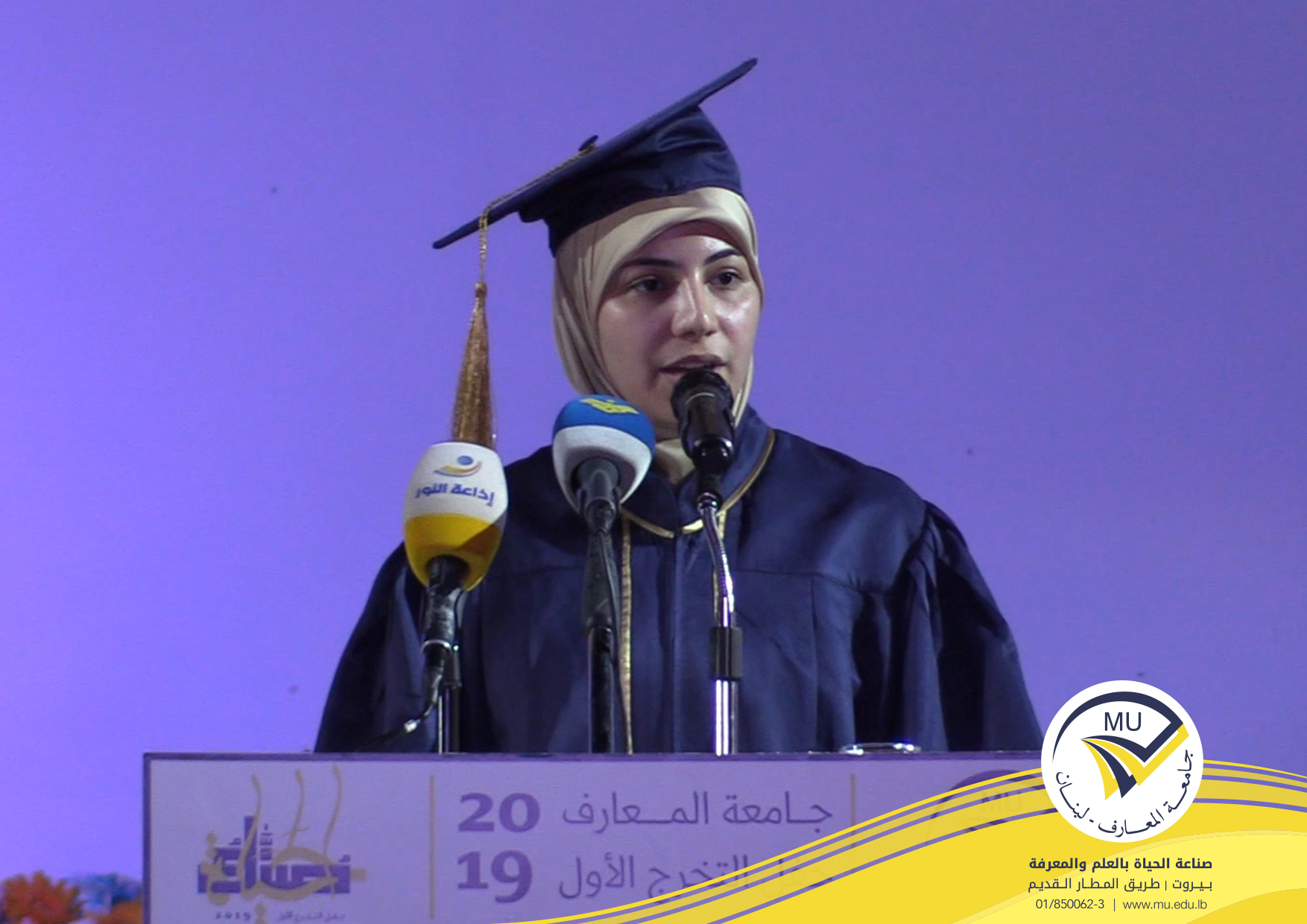 حفل-التخرج-2019-8.jpg