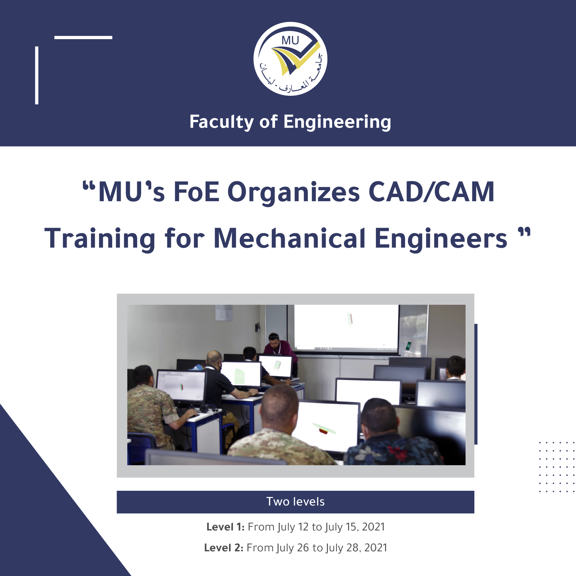 cad-cam-eng.jpg
