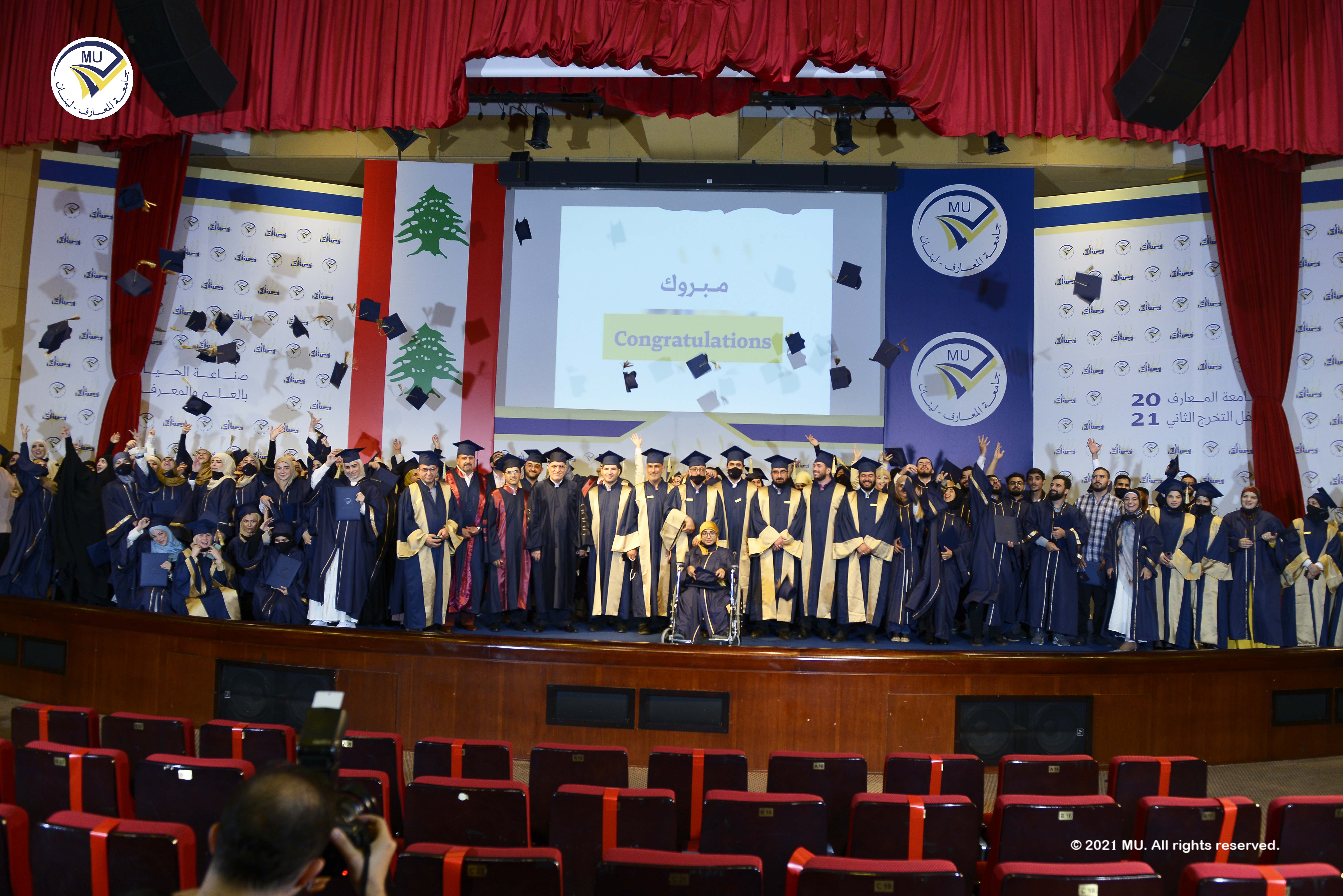 graduation_main_photo_2021.jpg