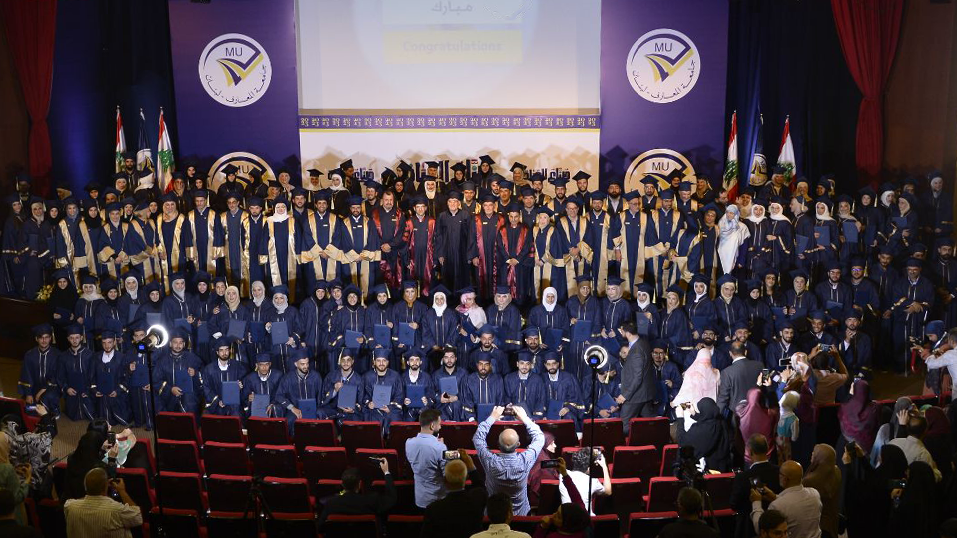 graduation_slider_2023.png