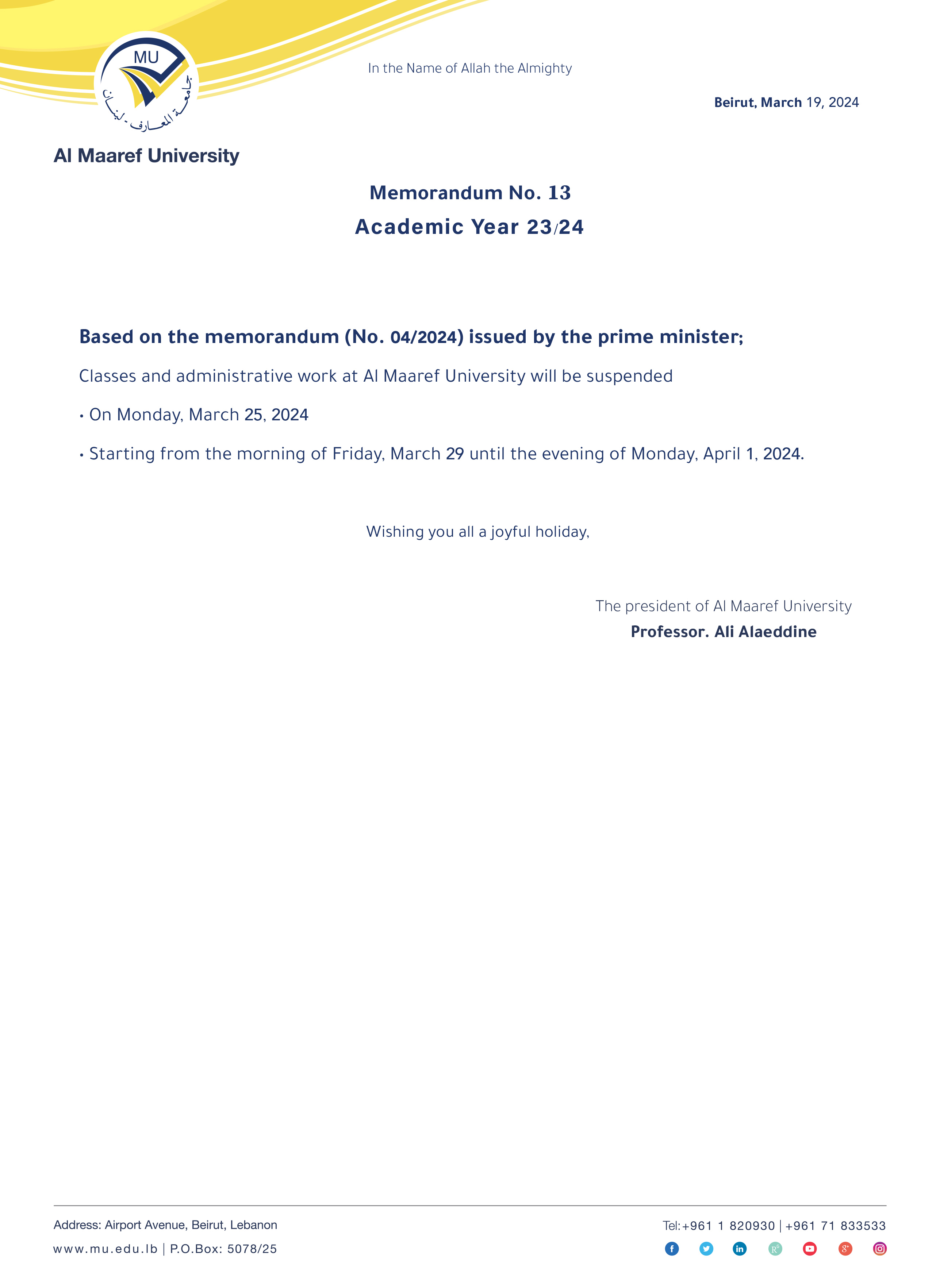 memorandum-no-13.jpg