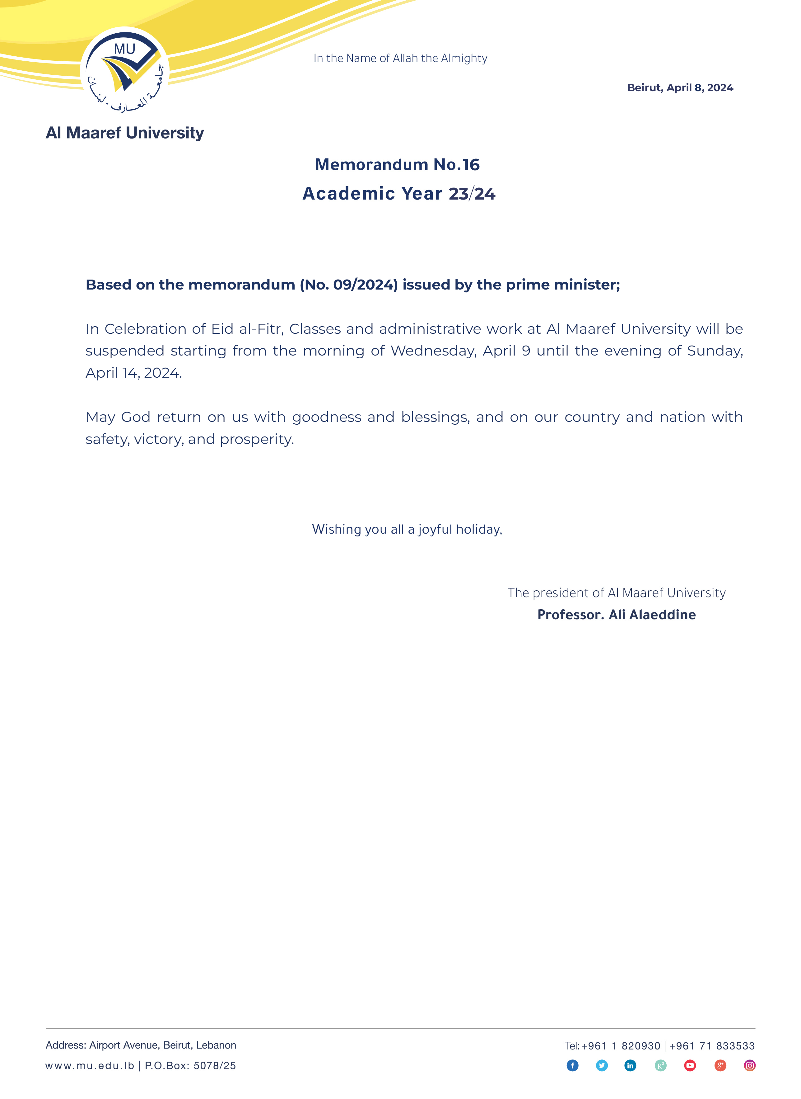 memorandum-no-16.png