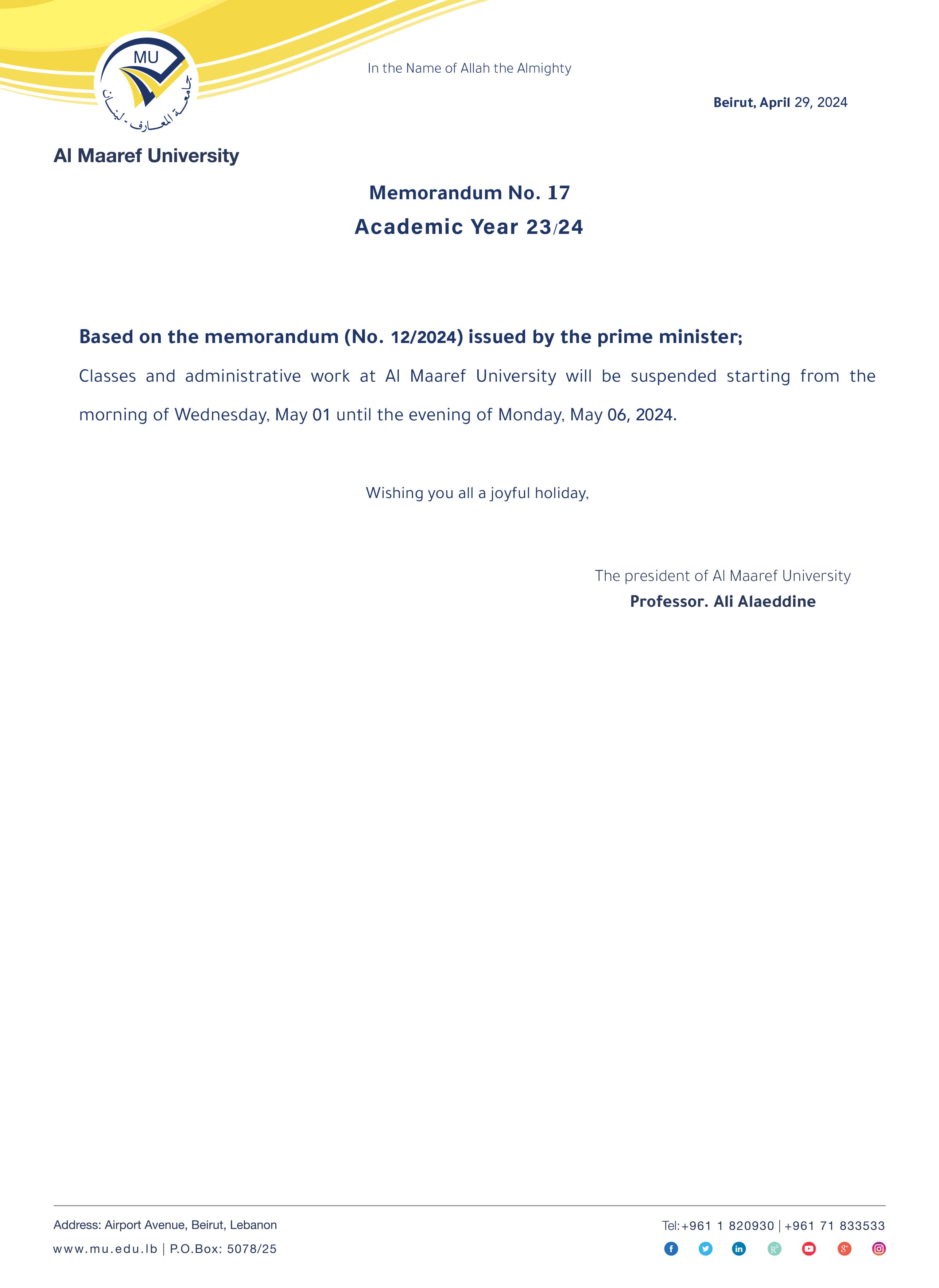 memorandum-no-17.jpg