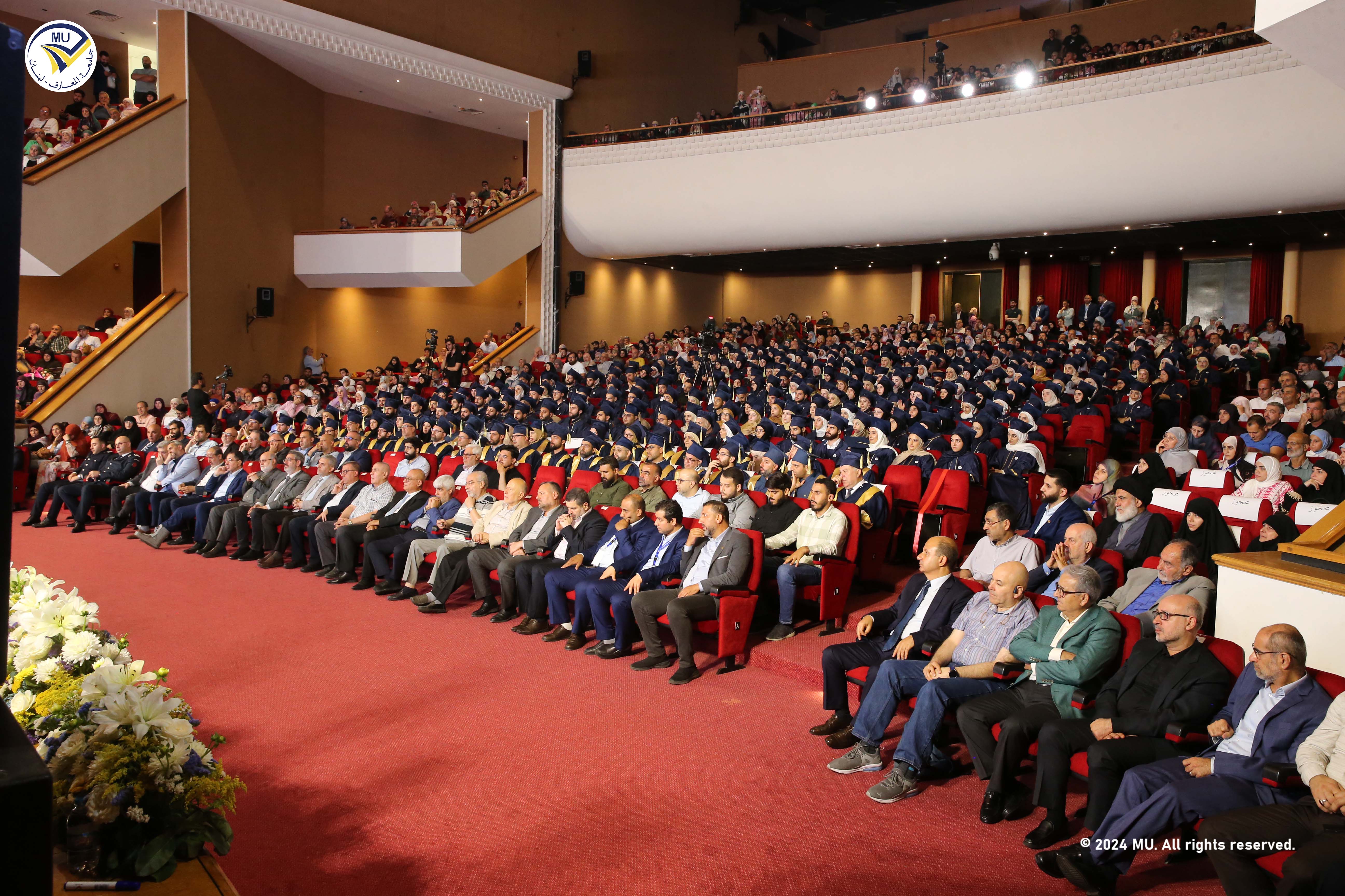 حفل-التخر-ج-الخامس-2024-128.jpg