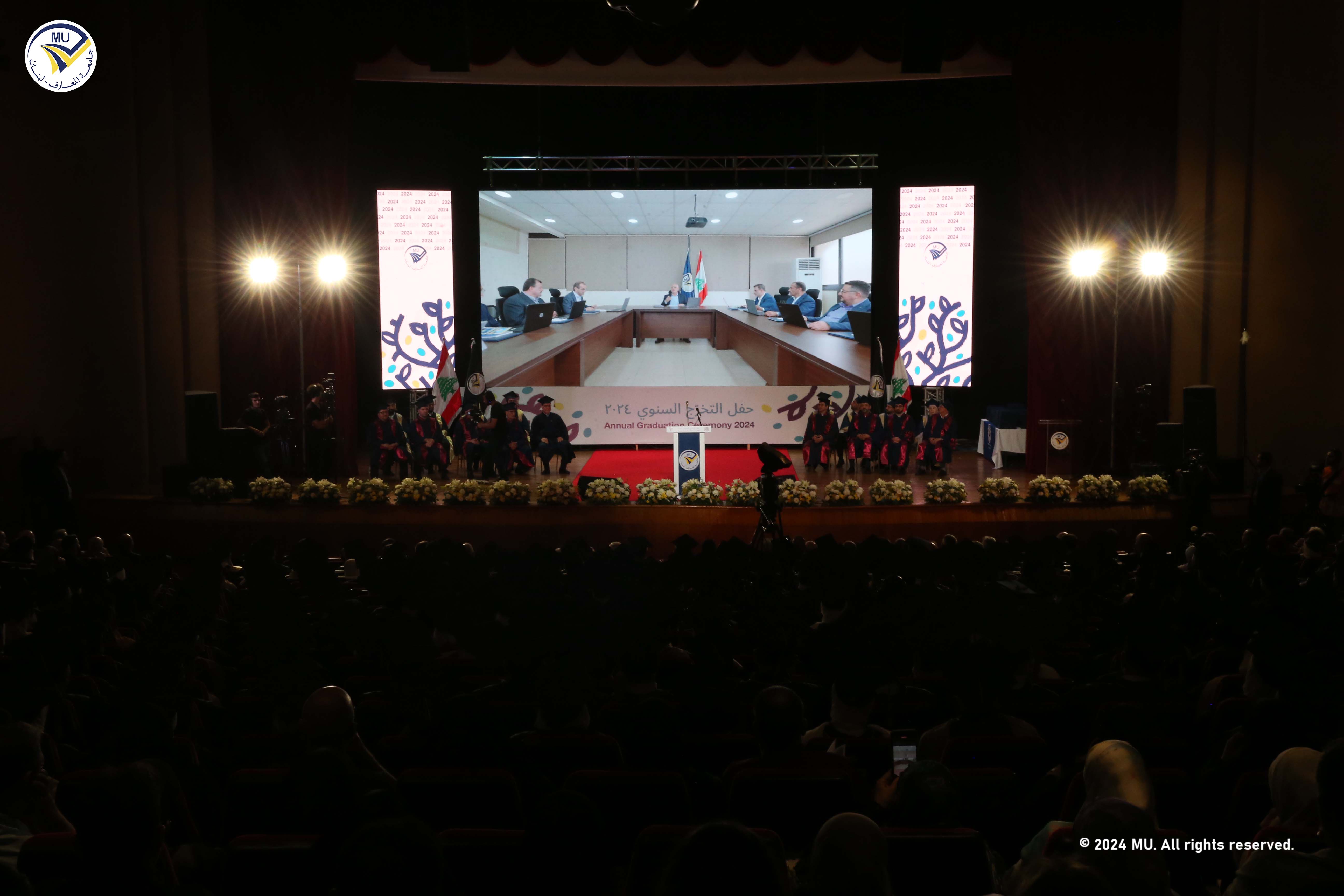حفل-التخر-ج-الخامس-2024-130.jpg
