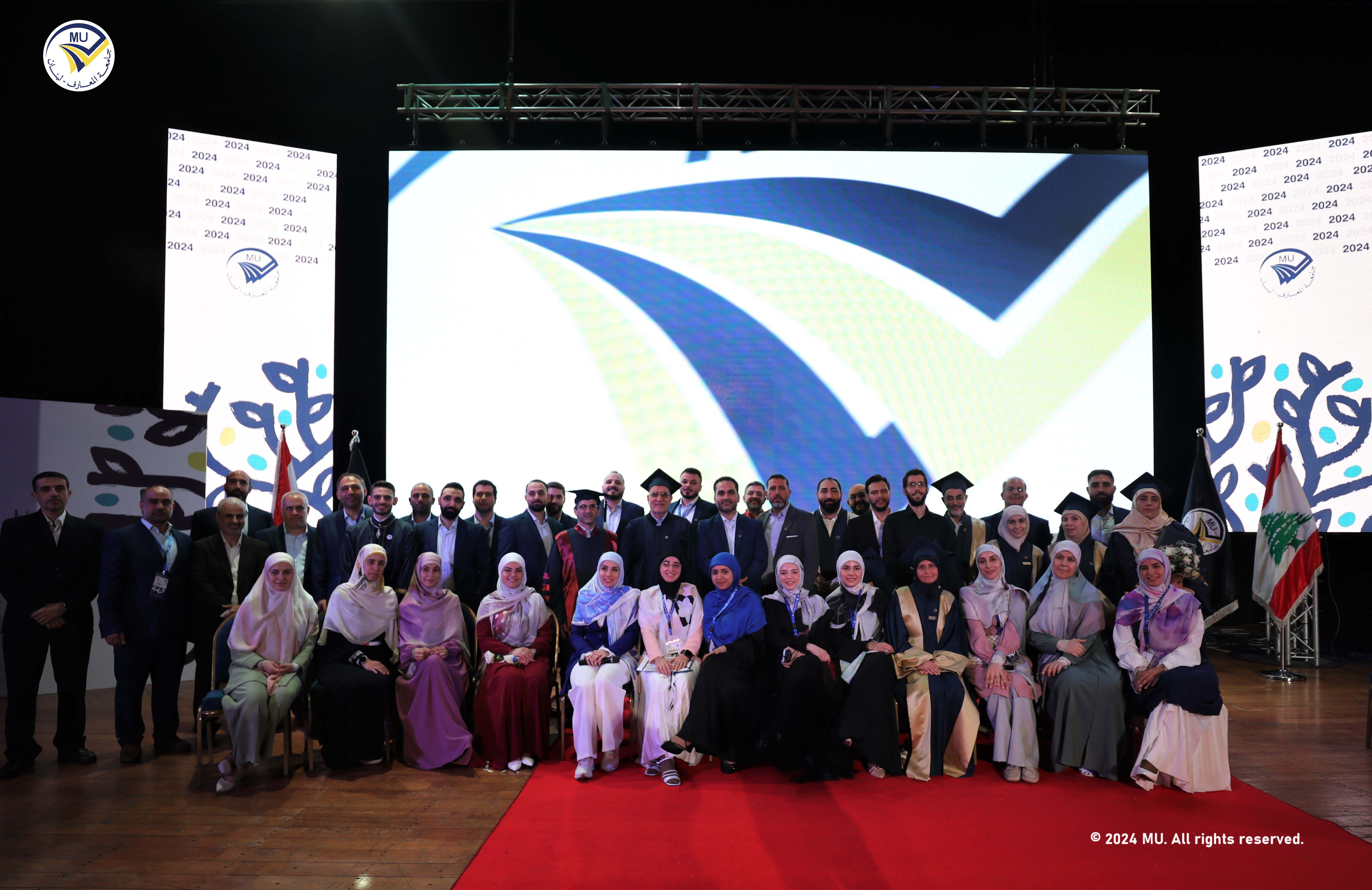 حفل-التخر-ج-الخامس-2024-134.jpg