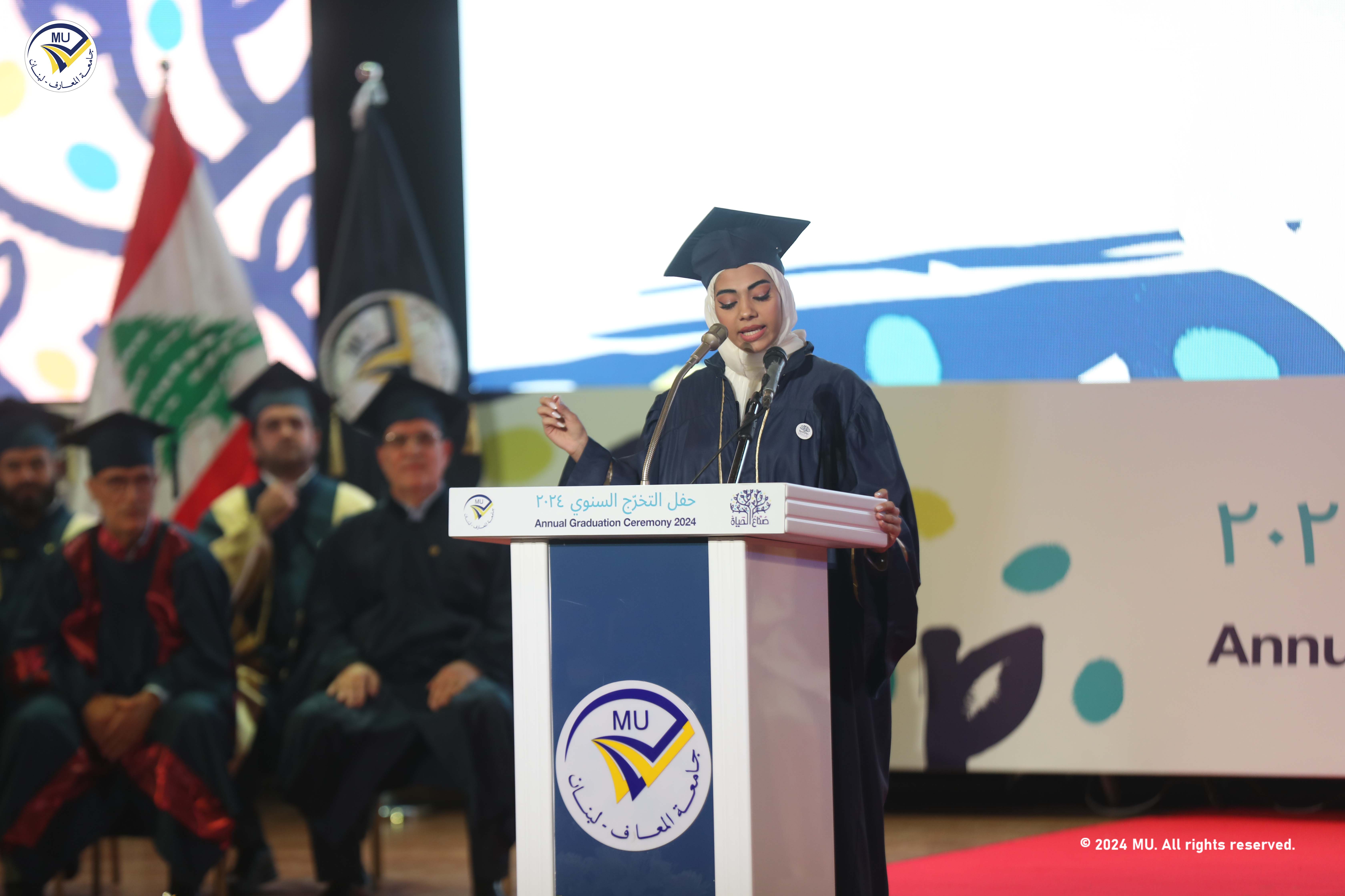 حفل-التخر-ج-الخامس-2024-190.jpg