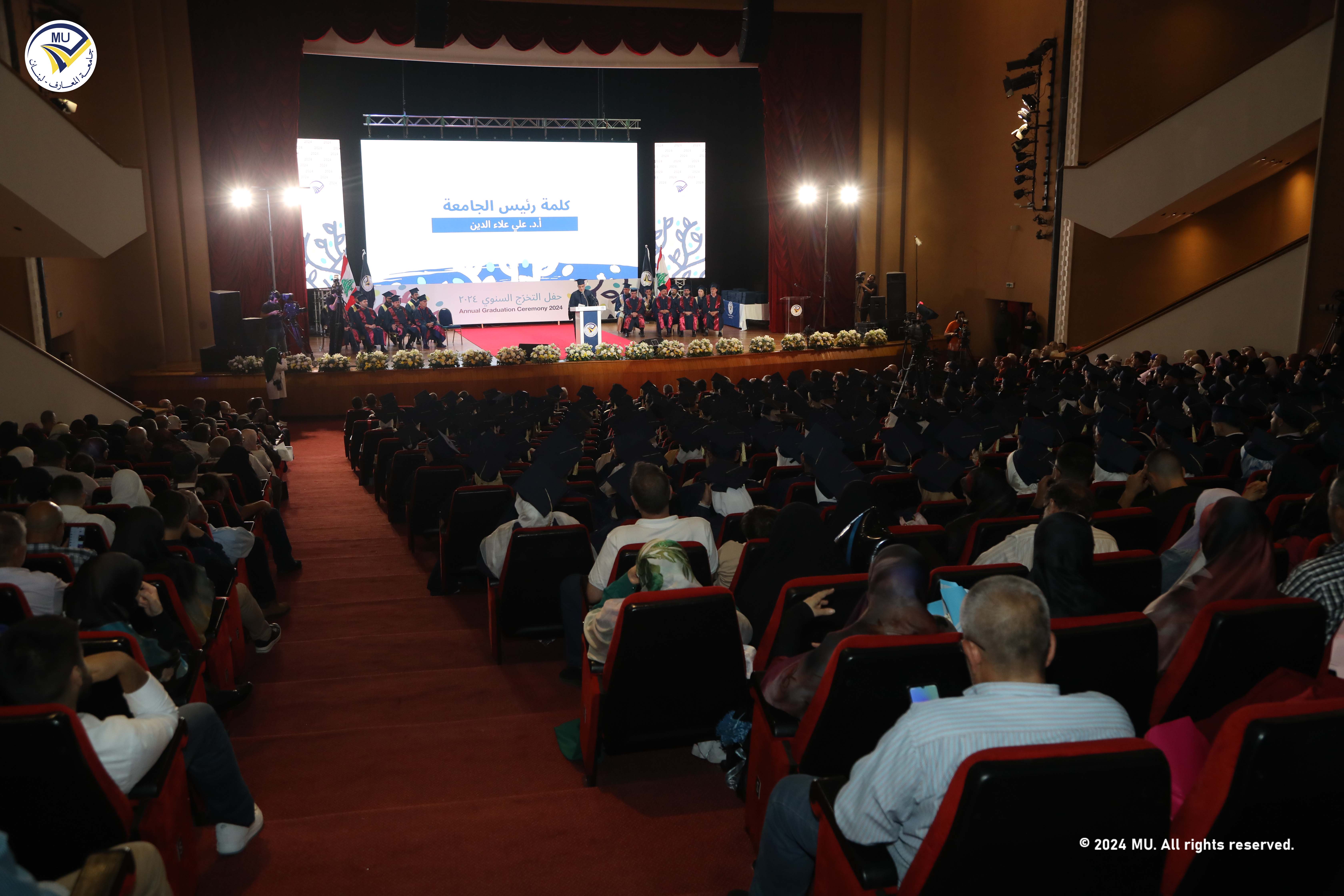 حفل-التخر-ج-الخامس-2024-226.jpg