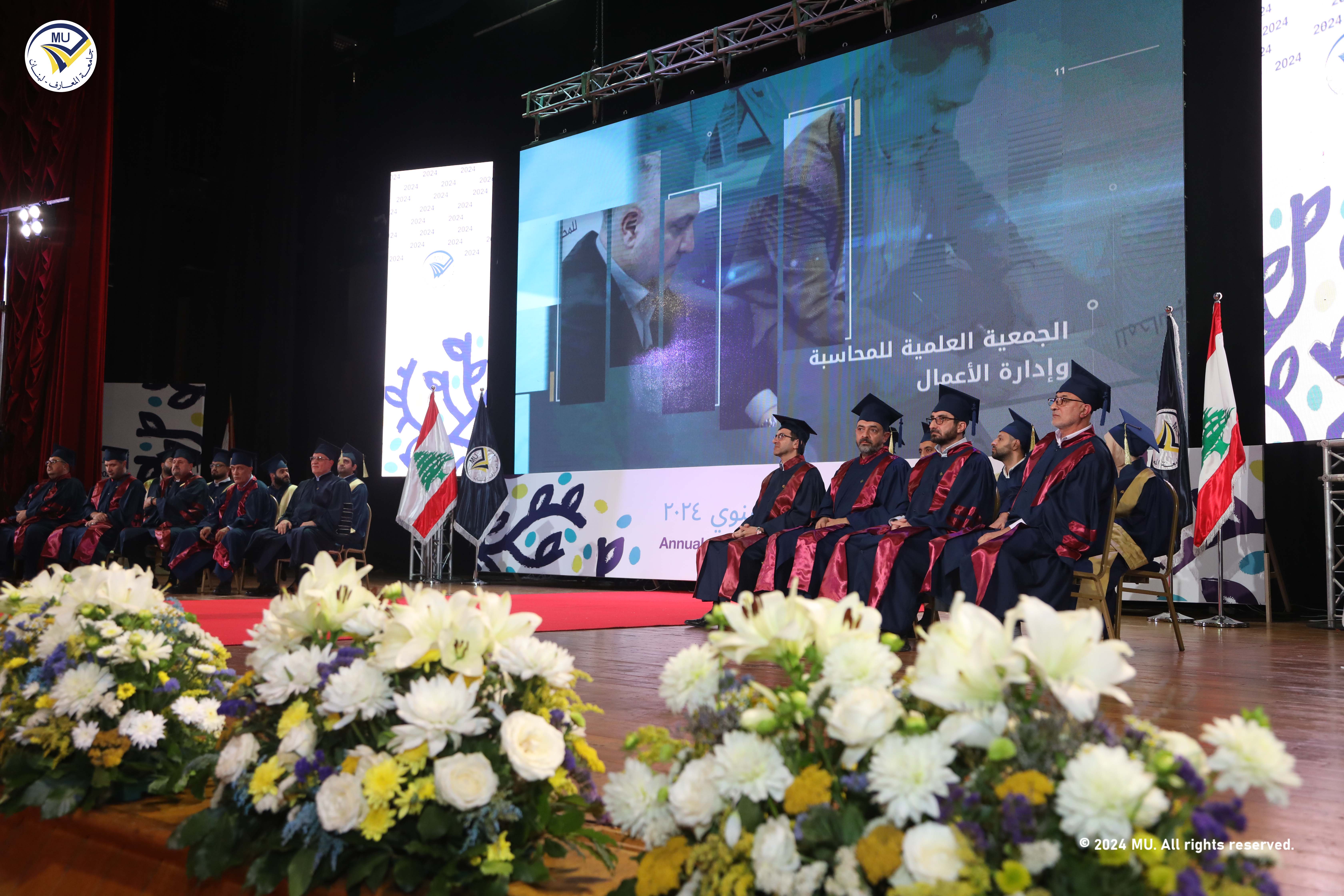 حفل-التخر-ج-الخامس-2024-228.jpg