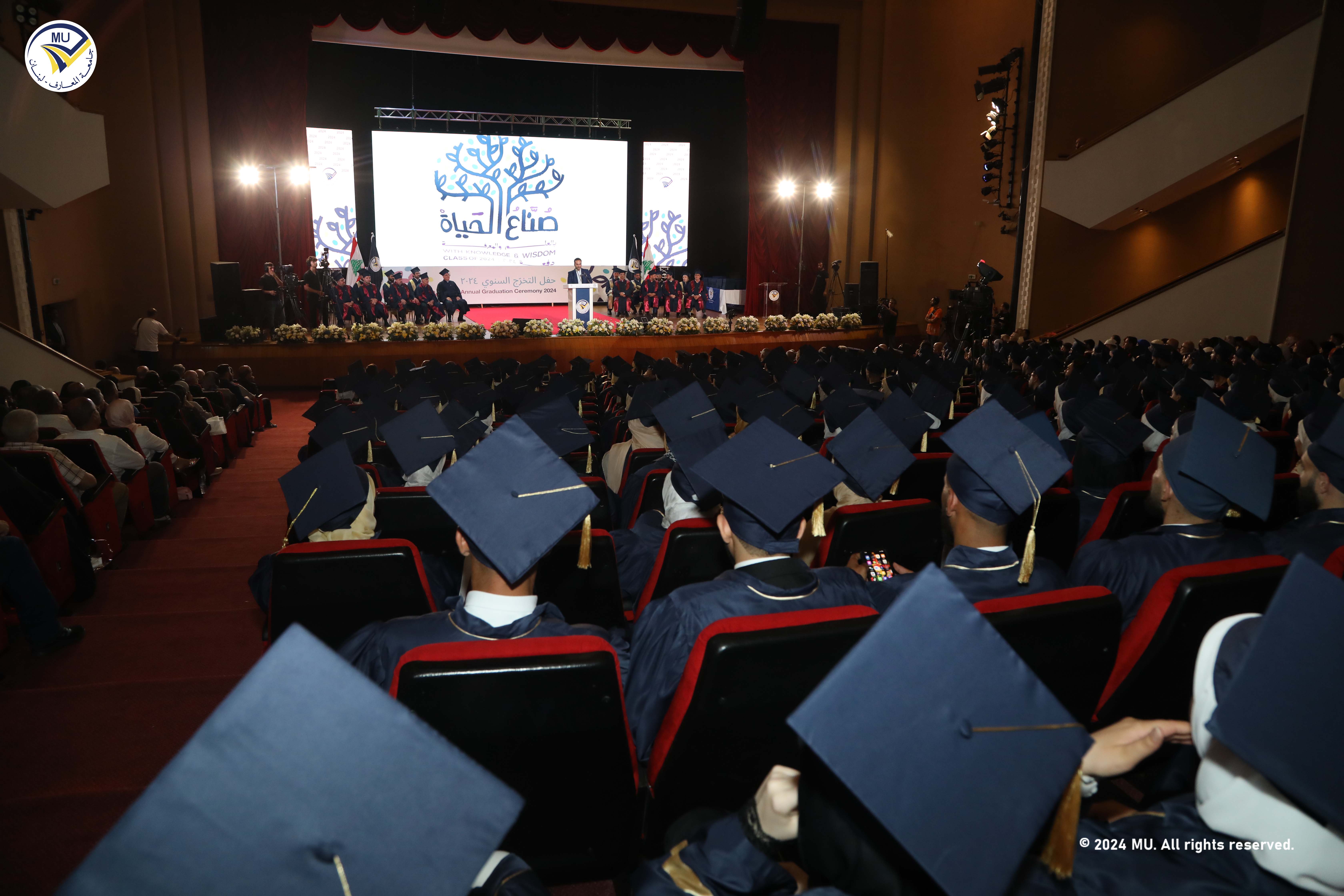 حفل-التخر-ج-الخامس-2024-244.jpg