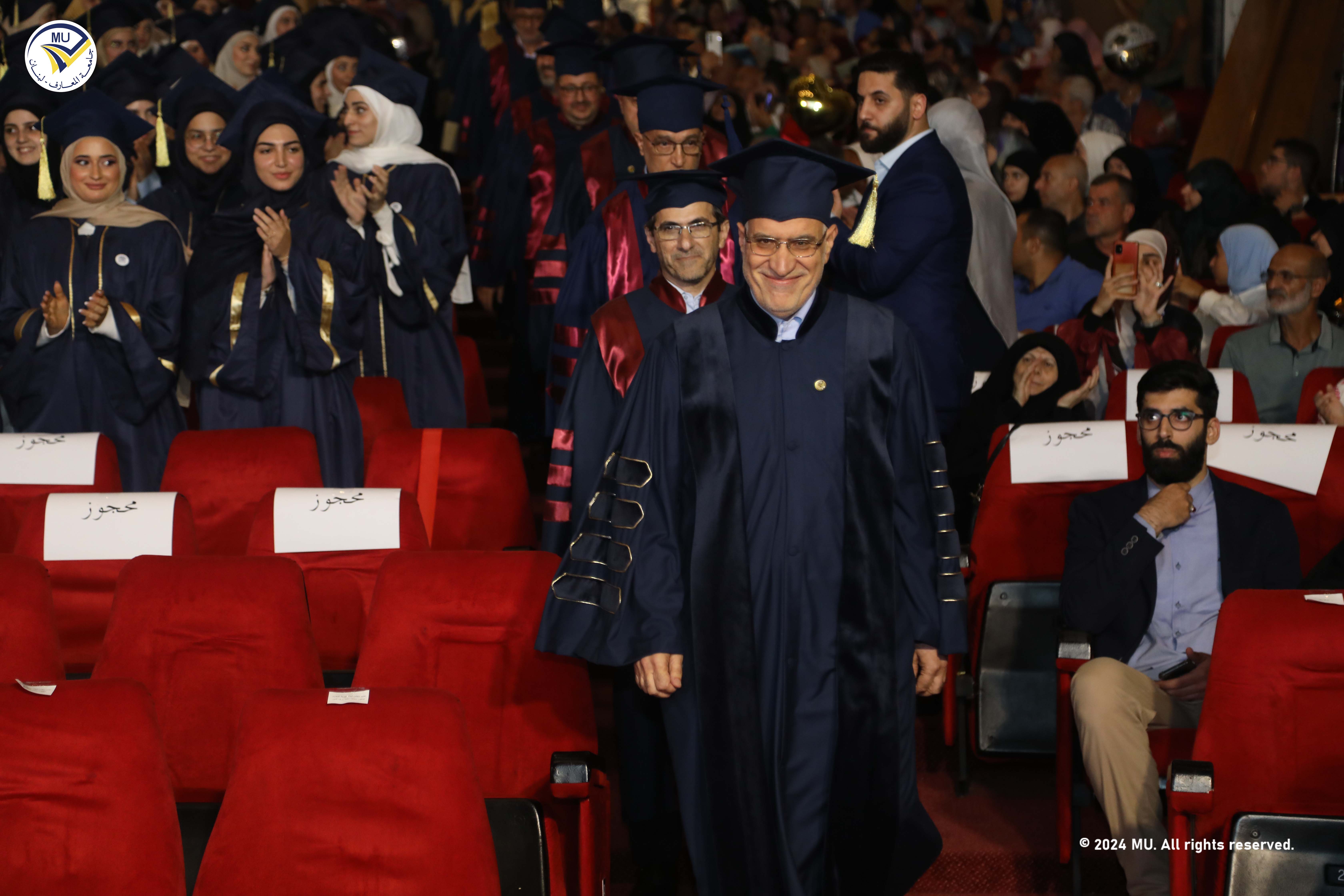 حفل-التخر-ج-الخامس-2024-4.jpg