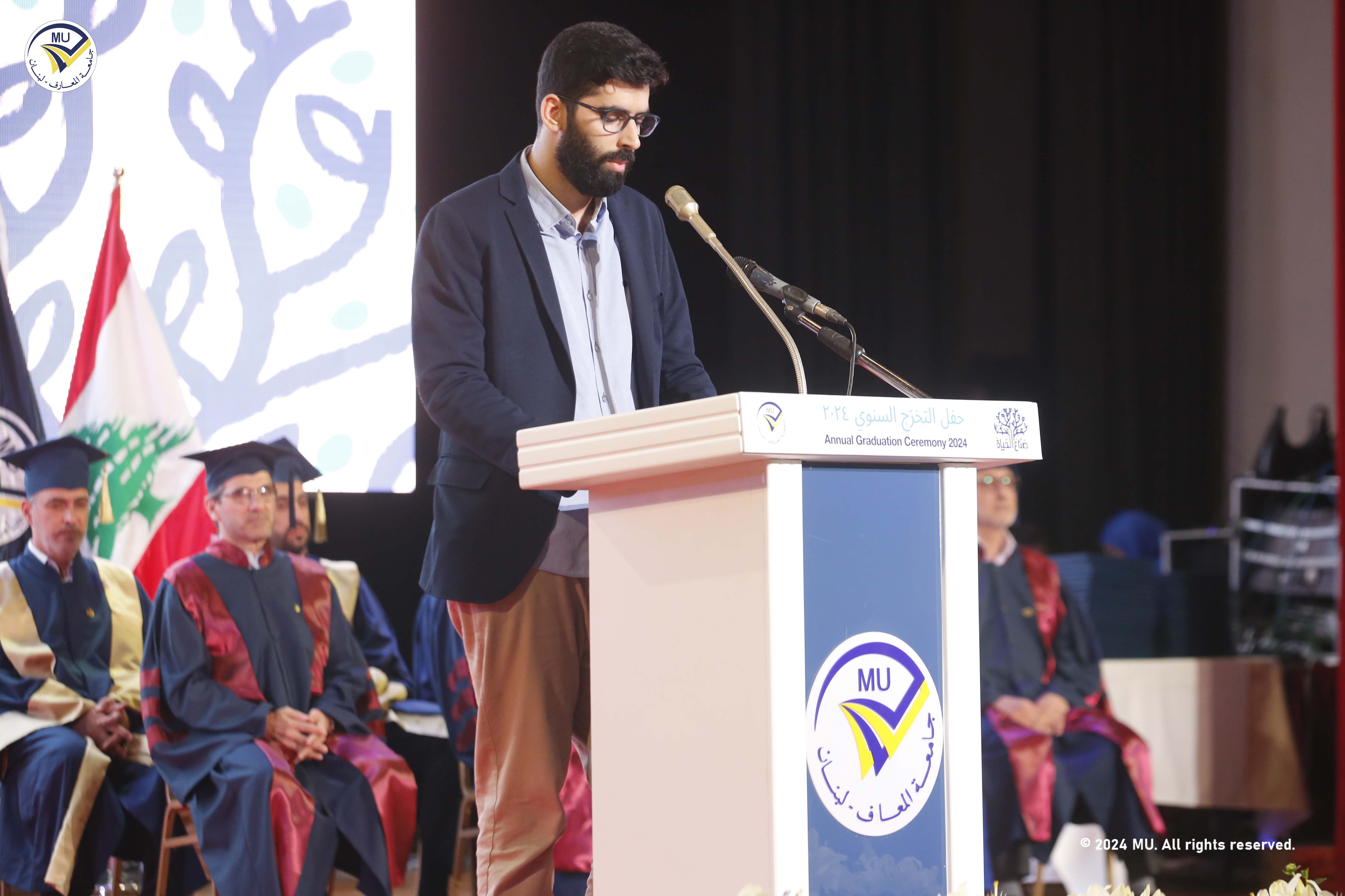 حفل-التخر-ج-الخامس-2024-79.jpg